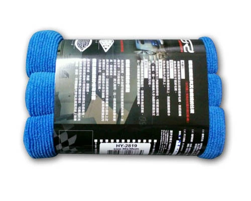 HY-2819 Magical effect of the magic clean , the texture of the fiber cloth