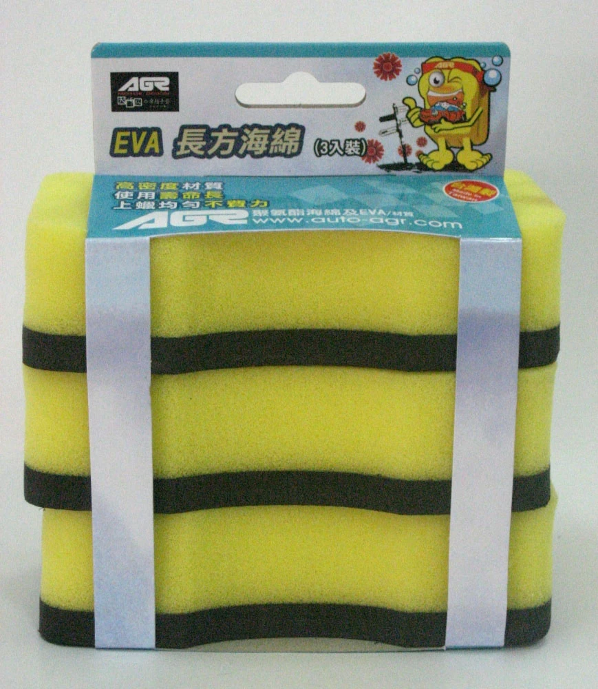Waxing rectangle sponge(3 bags of package)