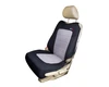 HY-662 Convenient Connection Chair Cover