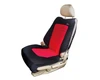 HY-662 Convenient Connection Chair Cover